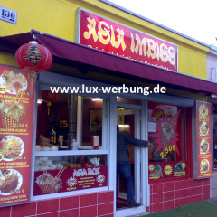asia-imbiss-leuchtkasten-fensterbeschriftung folienkaschierung beleuchtete aussenwerbung lichtreklame berlin