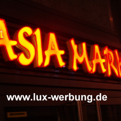 Metallbuchstaben WandbuchstabenLeuchtbuchstabe 3D LED Profilbuchstabe Leuchtreklame Leuchtwerbung Acrylbuchstaben  